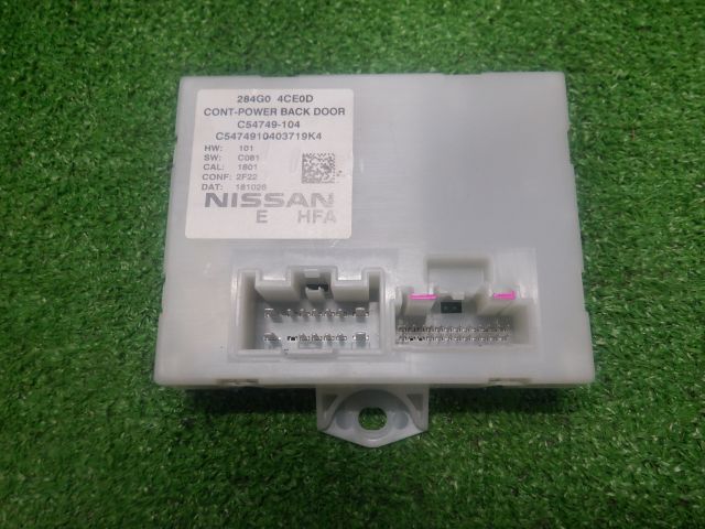 ★エクストレイル T32 20Xi 後期★パワーバックドアコンピューター 284G0-4CE0D