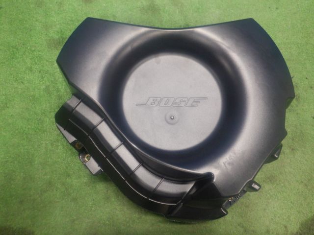 Bose 7P5