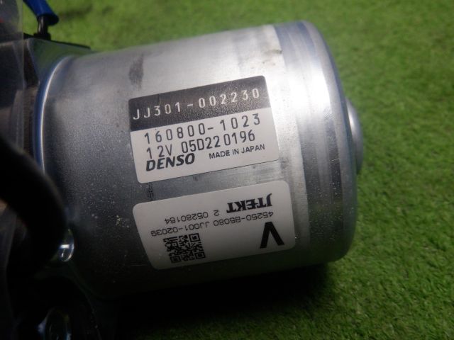 �����ȥ졼�若�� S331G �������ॿ���� RS��ߥƥå� SA3 ��������ƥ���󥰥���� 45870-B5050