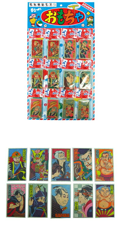 ���̲ۻҲ��������ۤ�����12���� �������� 12�� 1���YAIDG11128��