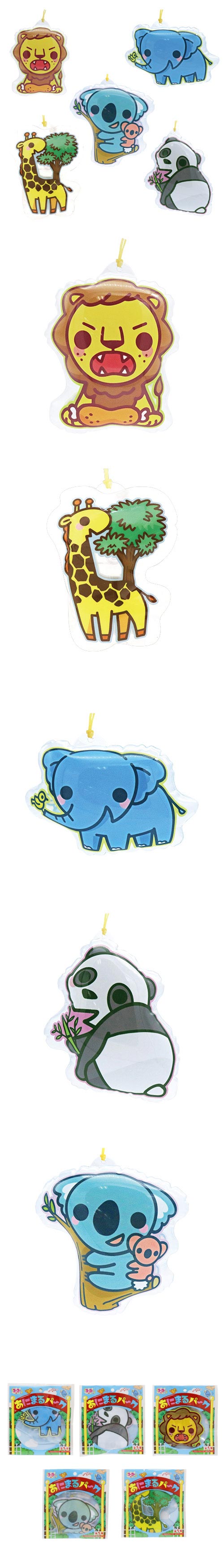 ヨーヨーコレクション　あにまるパーク【動物ヨーヨー　アニマル　景品　縁日　祭り】