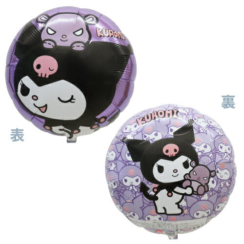 Rakuten - 【アルミ　バルーン】45cmUFO　クロミちゃん 10枚入り【配り　景品　風船　ガス対応】SAG00392/02627