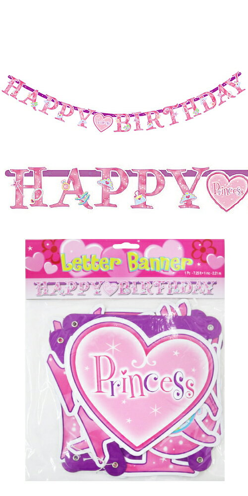 ������12���� [�쥿���Хʡ��С����ǡ�]�ץ�󥻥��쥿���Хʡ����� �ѡ��ƥ������å� ������ �С����ǡ� ���ץ饤�� ��pg129750��