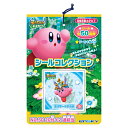 星のカービィディスカバリーシールコレクション当て Kirby おもちゃ 玩具 マーシャル ラブル スカイ ロッキー ズーマ チェイス キャラクター おまけ ...
