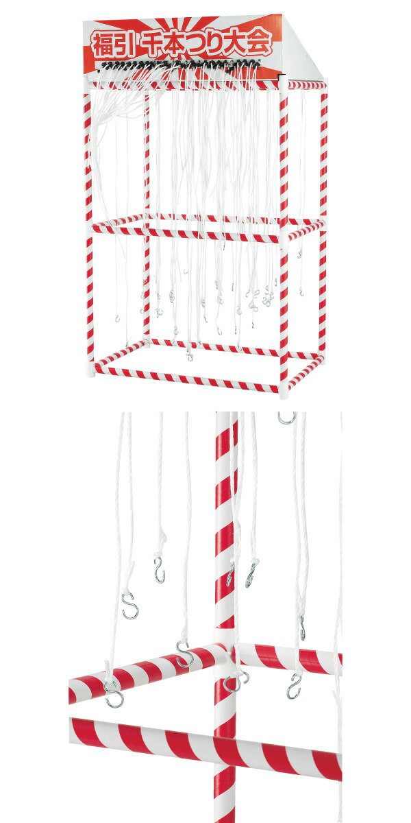 �ڤ���ܤ�Ĥꡡʡ�����åȡ�ʡ�������ܤĤ���񥻥å�