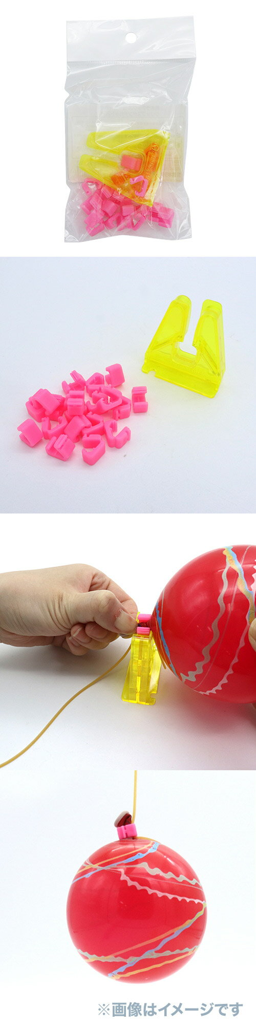 ���ڥ�ƥå����衼�衼���ѥ���åץ�����ɥ��å�20