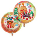 【お得バルーンパック】IB丸14” トナカイの楽しいクリスマス パッケージ無し 【5枚1パック】TKR03946