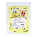 あす楽12時! 【ポップコーン用ふりかけ ポテト フレーバー 】夢フル3g 塩レモン 50個 ポップコーン しょうゆバター【HANPO83058】