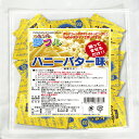 あす楽12時!ポップコーン用ふりかけ ポテト フレーバー 夢フル3g ハニーバター 50個 ポップコーン 【HANPO83070】