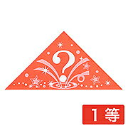 ѤŽꡡϤƤ15-55124ˡSSGEV03417