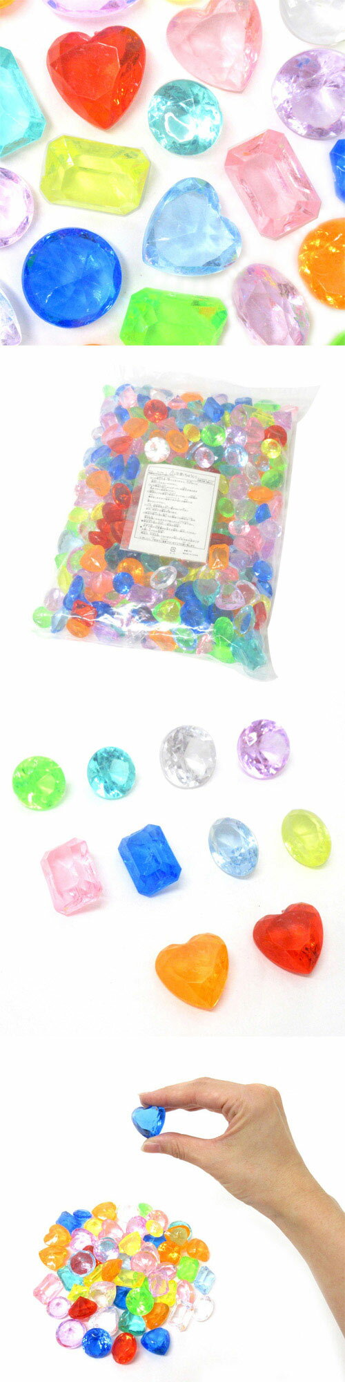【ジュエルアイス】クラッシュアイス　ダイヤカット10カラー（1kg) FSAJI65091