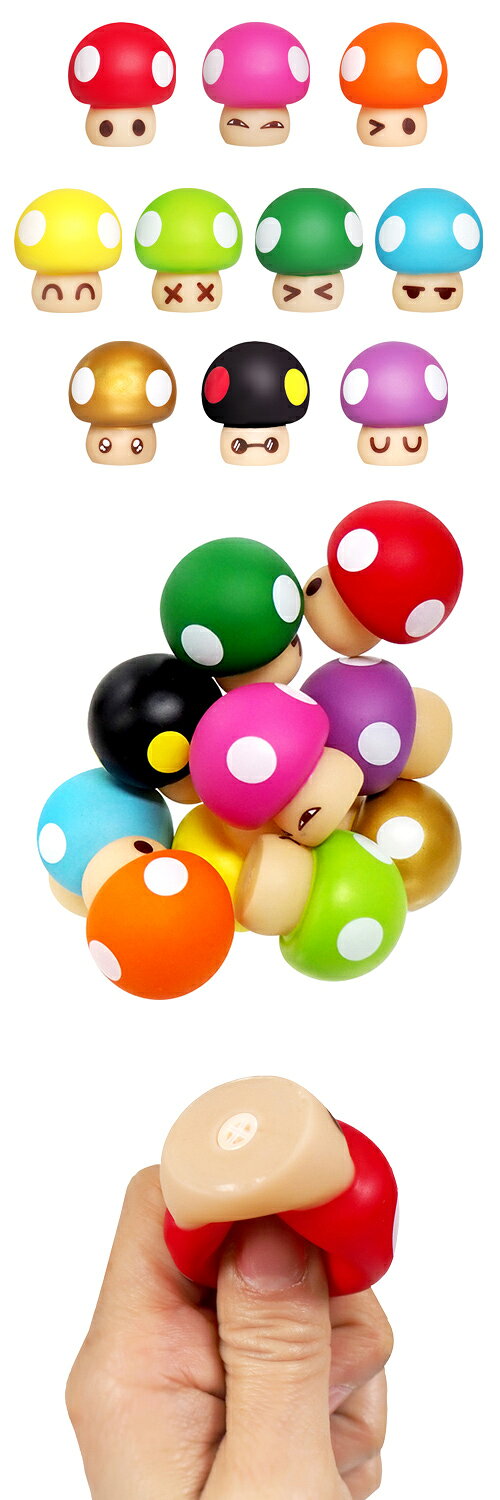 【縁日すくい　浮かぶ人形　きのこ　キノコグッズ】ぷかぷかカラフルキノコ50個入...