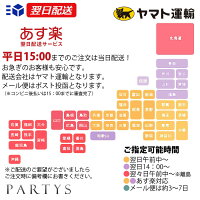 エルケイロングドレスセールキャバドレス即日発送演奏会