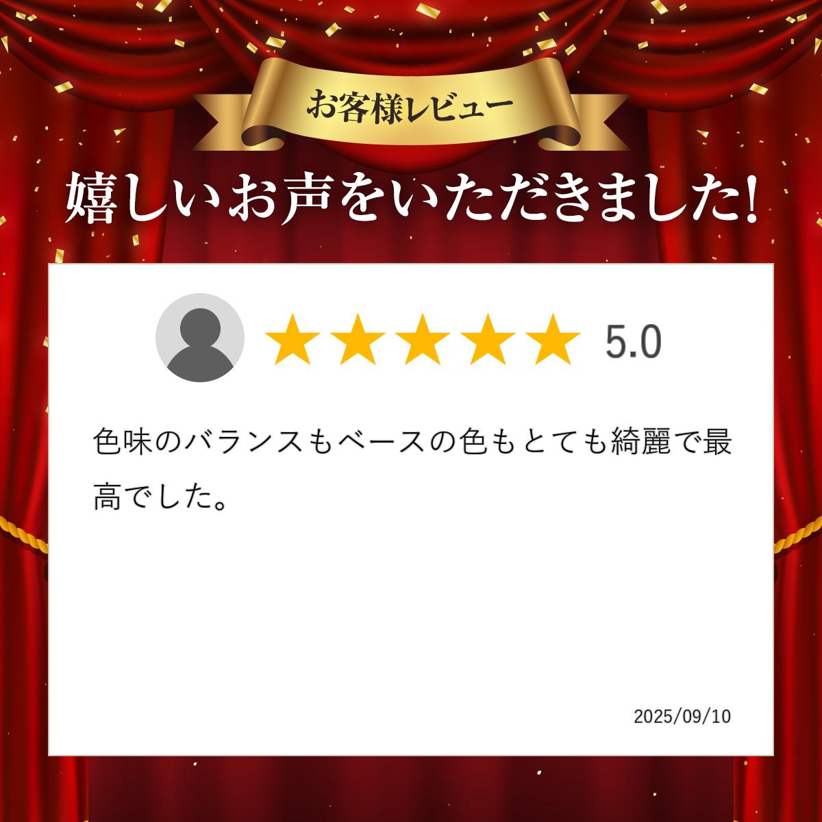 【1粒売り/ビーズ】バリサイト 8mm/ 運気 グリーン 素材 パーツ 癒し 天然石 粒売...
