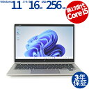 HP ELITEBOOK 630 G10 中古パソコン ノート B5・モバイル Windows 11 Pro 無線LAN Core i5 中古 3年保証 ポイン...