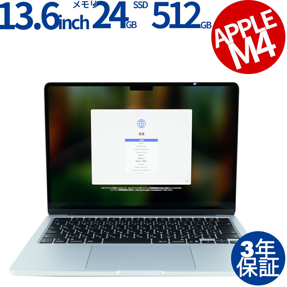 ڴָ2,000ߥեݥ APPLE MACBOOK AIR MC6V4J/A ťѥ Ρ B5Х Mac OS X ̵LA...