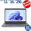 DELL LATITUDE 5420 中古パソコン ノート ノートパソコン A4 Windows 11 Pro 無線LAN Core i5 中古 3年保証 ポイ...