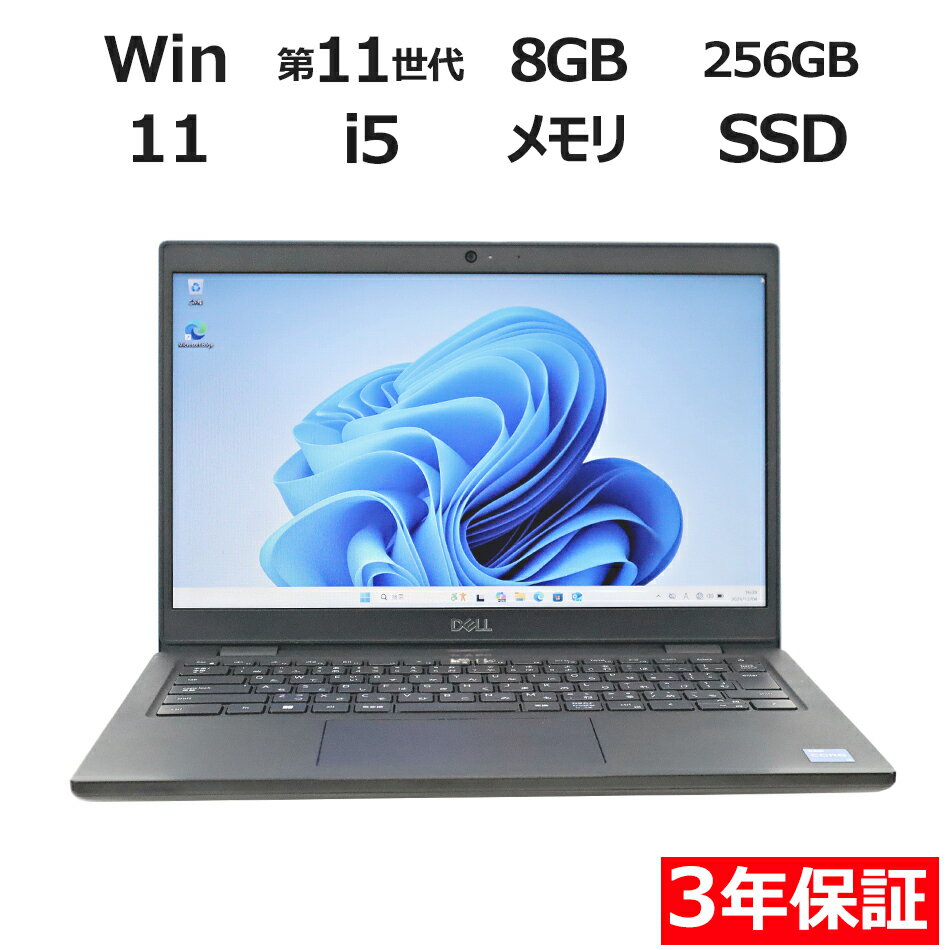 �ڥݥ����20�ܡ� DELL LATITUDE 3420 ��ťѥ����� �Ρ��� A4 Windows 11 Pro ̵��LAN Core i5 ��� 3ǯ�ݾ� ...