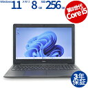DELL LATITUDE 3590 中古パソコン ノート A4 Windows 11 Pro 無線LAN Core i5 中古 3年保証 ポイント10-20倍