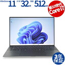 【マラソン限定最大2,000円オフクーポン】 DELL PRECISION 5550 中古パソコン ノート A4 Windows 11 Pro 無線LAN Co...