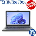 HP 250 G7 NOTEBOOK PC 中古パソコン ノート A4 Windows 11 Pro 無線LAN Core i5 中古 3年保証 ポイント10-...