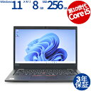 LENOVO THINKPAD L13 20R4-S2TS00 中古パソコン ノート B5・モバイル Windows 11 Pro 無線LAN Core i5 ...