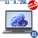 LENOVO THINKPAD X13 GEN 2 20XJ-S0KG0Q 中古パソコン ノート ノートパソコン B5・モバイル Windows 11 Pro ...