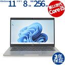 【マラソン限定最大2,000円オフクーポン】 DELL LATITUDE 5320 中古パソコン ノート ノートパソコン B5・モバイル Windows 11 ...