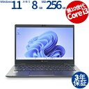 【マラソン限定最大2,000円オフクーポン】 dynabook DYNABOOK G83/FP A6G7FPG2E212 中古パソコン ノート B5・モバイル ...