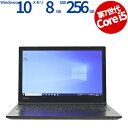 東芝 DYNABOOK B65/J 【保証なし特価】 PB65JBB44N7AD21 中古パソコン ノート ノートパソコン A4 Windows 10 Pro ...