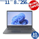 DELL VOSTRO 15 3500 中古パソコン ノート A4 Windows 11 Pro 無線LAN Core i5 中古 3年保証 ポイント10-20...