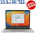 APPLE MACBOOK PRO 【保証なし特価】 MPXT2J/A 中古パソコン ノート B5・モバイル Mac OS X 無線LAN Core i5 中古...