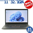 LENOVO THINKPAD T490S 20NYS38300 中古パソコン ノート A4 Windows 11 Pro 無線LAN Core i7 中古 3年保証 ポイント10-20倍(2)