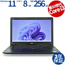 DELL VOSTRO 3591 中古パソコン ノート A4 Windows 11 Pro 無線LAN Core i3 中古 3年保証 ポイント10-20倍