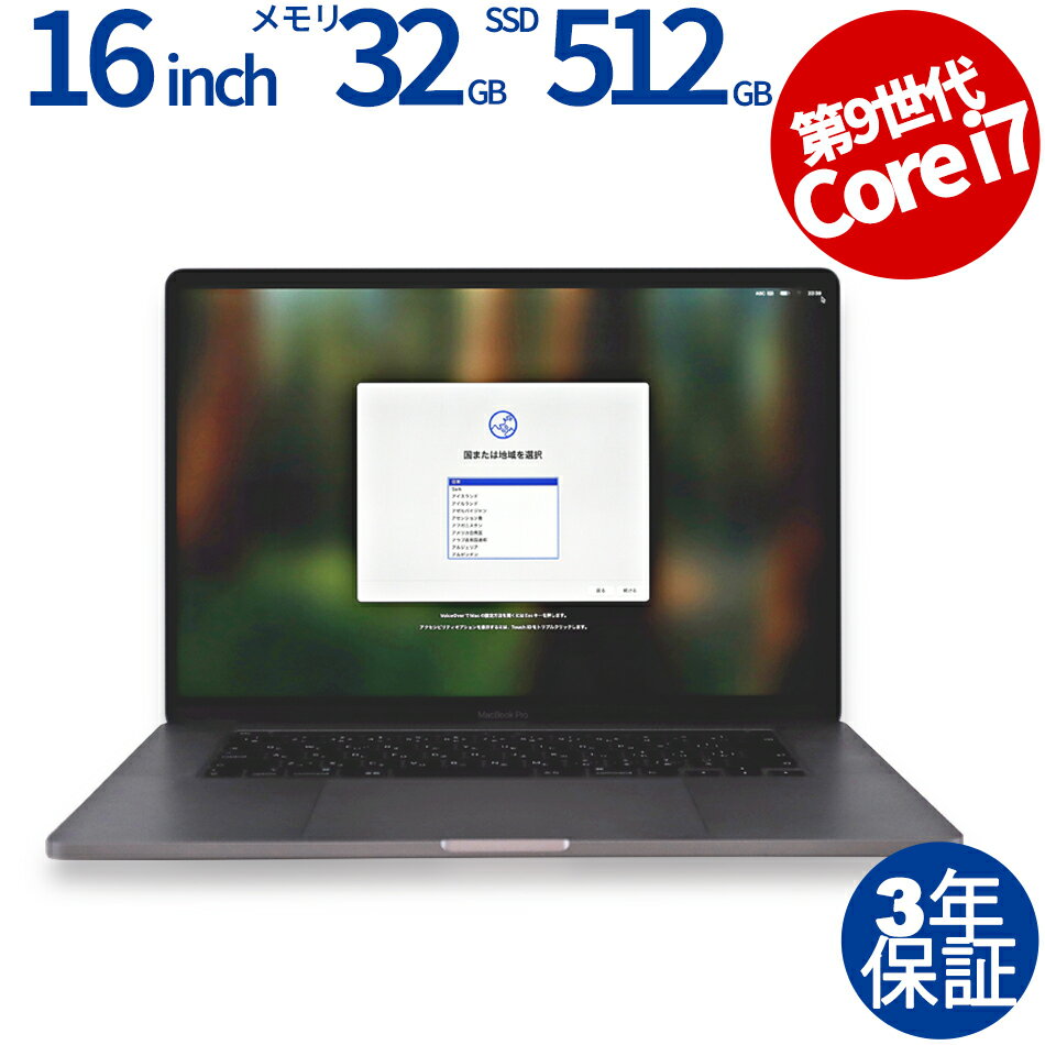 APPLE MACBOOK PRO MVVJ2J/A ťѥ Ρ A4 Mac OS X ̵LAN Core i7  3ǯ...