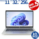HP PROBOOK 635 AERO G7 中古パソコン ノート B5・モバイル Windows 11 Pro 無線LAN Ryzen5 中古 3年保証 ポイ...