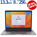 APPLE MACBOOK PRO 【保証なし特価】 MPXQ2J/A 中古パソコン ノート B5・モバイル Mac OS X 無線LAN Core i5 中古...