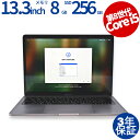 【マラソン限定最大2,000円オフクーポン】 APPLE MACBOOK PRO MUHP2J/A 中古パソコン ノート B5・モバイル Mac OS X 無線LAN Core i5 中古 3年保証 ポイント10-20倍
