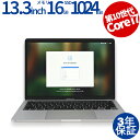 APPLE MACBOOK PRO MWP62J/A 中古パソコン ノート B5・モバイル Mac OS X 無線LAN Core i7 中古 3年保証 ポイン...