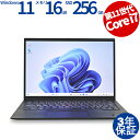 LENOVO THINKPAD X1 CARBON GEN9 20XX-CTO1WW 中古パソコン ノート A4 Windows 11 Pro 無線LAN Co...