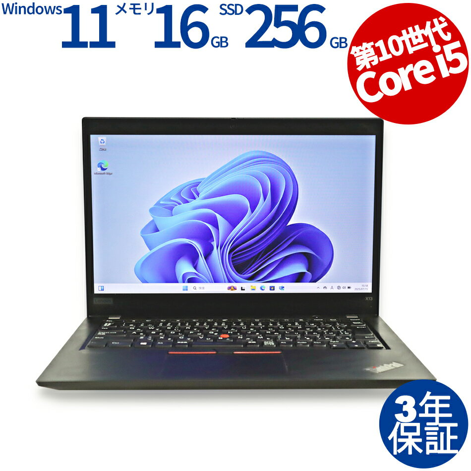 LENOVO THINKPAD X13 GEN 1 20T3-SCJ000 ťѥ Ρ B5Х Windows 11 Pr...