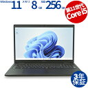 DELL LATITUDE 3520 中古パソコン ノート A4 Windows 11 Pro 無線LAN Core i5 中古 3年保証 ポイント10-20倍