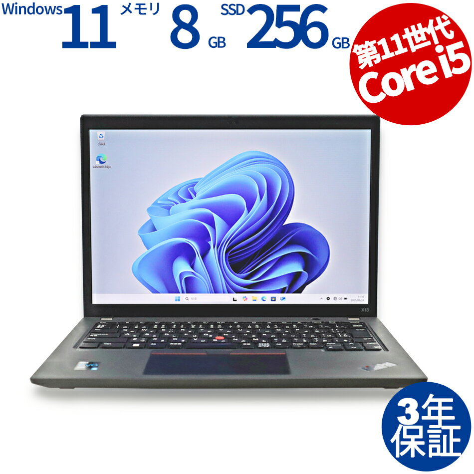 ڴָ2,000ߥեݥ LENOVO THINKPAD X13 GEN 2 20WL-S35C00 ťѥ Ρ ...