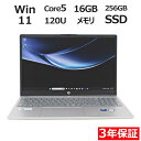 【常時最大ポイント20倍】 HP 15-FD1031TU 中古パソコン ノート A4 Windows 11 Home 無線LAN その他 中古 3年保証 ポイン...