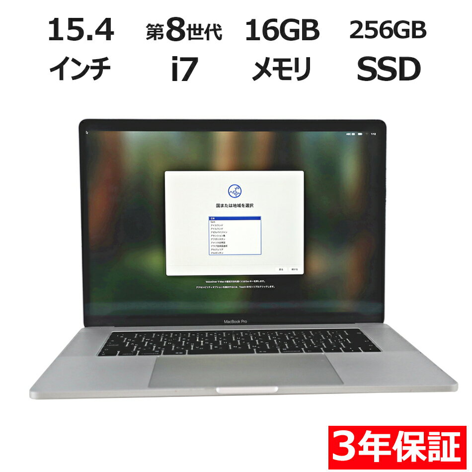 APPLE MACBOOK PRO MR962J/A ťѥ Ρ A4 Mac OS X ̵LAN Core i7  3ǯݾ ݥ10-2...
