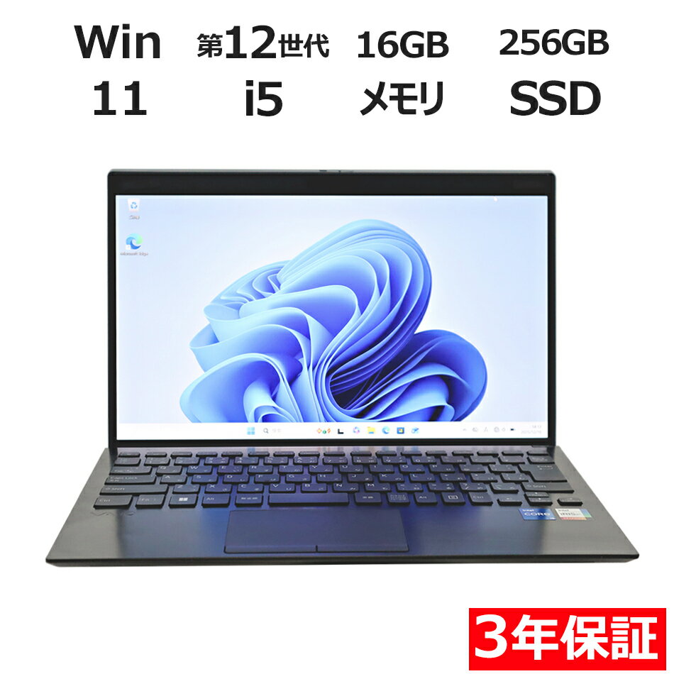 �ڥݥ����20�ܡ�VAIO VAIO PRO PG21 VJPG218000061 ��ťѥ����� �Ρ��� B5����Х��� Windows 11 Pro ̵��LA...