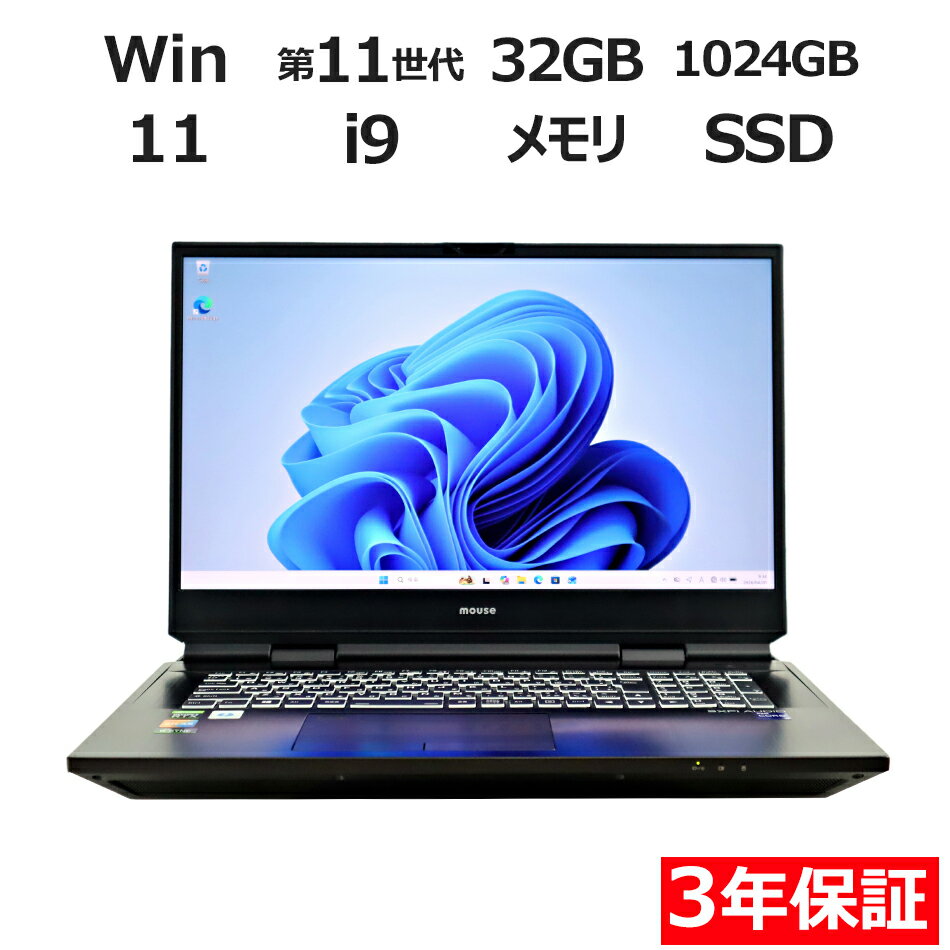 【ポイント20倍】MouseComputer DAIV 7N 210