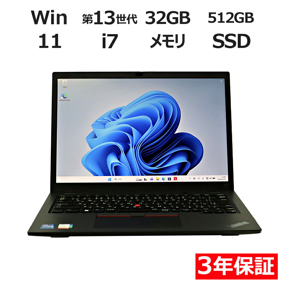 製品画像：21位