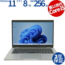 【マラソン限定最大2,000円オフクーポン】 DELL LATITUDE 5320 中古パソコン ノート ノートパソコン B5・モバイル Windows 11 ...