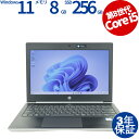 HP PROBOOK 430 G5 中古パソコン ノート B5・モバイル Windows 11 Pro 無線LAN Core i5 中古 3年保証 ポイント10-20倍(2)